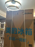 美的（Midea）熊墩墩Pro600L法式四開(kāi)門(mén)冰箱超薄嵌入式雙系統一級能效除菌制冰大容量BCD-600WUFIPZM(E)國家補貼 曬單實(shí)拍圖