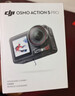 大疆 Osmo Action 5 Pro 超旗艦畫(huà)質(zhì)運動(dòng)相機戶(hù)外摩托騎行潛水vlog相機便攜式旅拍攝像機 曬單實(shí)拍圖
