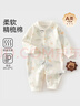 婧麒（JOYNCLEON）嬰兒衣服春秋季男女寶寶連體衣新生兒棉毛哈衣純棉長(cháng)袖爬服四季 熊貓樂(lè )園 80cm 【9-18個(gè)月 體重8.5-10kg】 曬單實(shí)拍圖
