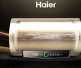 海爾（Haier）國家補貼電熱水器60升 PD3 金剛無(wú)縫膽終身免換鎂棒一級能效節能省電儲水式大水量家用京東自營(yíng) 曬單實(shí)拍圖