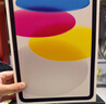 Apple/蘋(píng)果 iPad11英寸 A16芯片2025年款 平板電腦 (256GB WLAN版/學(xué)習辦公娛樂(lè ))銀色 曬單實(shí)拍圖