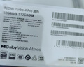 小米（MI）REDMI Turbo4 Pro 第四代驍龍8s 7550mAh長(cháng)續航 小米紅米5G手機 白色 12+512G 官方標配 曬單實(shí)拍圖