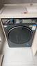 海爾（Haier）云溪4.0 滾筒洗衣機全自動(dòng)帶烘干洗烘一體 10KG超薄 國家補貼自營(yíng)直驅G583 一級能效（73K相似款） 曬單實(shí)拍圖