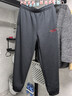 安踏好事發(fā)生丨新年加絨休閑衛褲男女同款寬松收口針織運動(dòng)長(cháng)褲子 曬單實(shí)拍圖