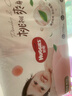 好奇（Huggies）鉑金裝小桃褲紙尿褲中號M72片(6-11kg)尿不濕【透爽散熱】 曬單實(shí)拍圖