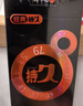 赤尾經(jīng)典持久7只延時(shí)避孕套男專(zhuān)用持久防早泄敏感套安全套含苯佐卡因 曬單實(shí)拍圖