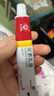 馬應龍尿素乳膏10%20g/盒 尿素軟膏尿素霜醫用尿素乳膏手腳干裂干燥手足皸裂腳后跟干裂膏角化型腳氣 曬單實(shí)拍圖