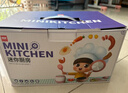 奕思瑞新年禮物女孩玩具7-14歲兒童迷你廚房真煮套裝迷你小廚房做飯 曬單實(shí)拍圖