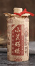 黃鶴樓酒 小黃鶴樓135 42度500ml*6瓶 濃香風(fēng)味 整箱裝 42度 500mL 6瓶 曬單實(shí)拍圖