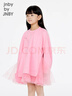 jnby by JNBY新款江南布衣童裝連衣裙25春女童1P1G12510 620/櫻花粉 130cm 曬單實(shí)拍圖