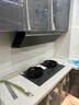 卡薩帝小炫風(fēng)max靜音油煙機 攬光小旋風(fēng)抽油煙機家用 30風(fēng)量大吸力吸油煙機以舊換新煙灶聯(lián)動(dòng)Y5s（灰) 曬單實(shí)拍圖