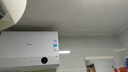 美的（Midea）【超導熱水器DW9】4300W速熱澎湃熱水家用小尺寸無(wú)膽鮮活水電熱水器扁桶國家補貼15% CD80-DW9 曬單實(shí)拍圖