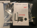 麒石電腦開(kāi)機卡WiFi版手機遠程控制電腦開(kāi)機棒定時(shí)模塊已接入米家APP 已接入米家APP開(kāi)機卡【旗艦版】 曬單實(shí)拍圖