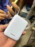飛利浦【國標3C認證可上飛機】自帶雙線(xiàn)充電寶20000毫安大容量小巧便攜22.5W快充移動(dòng)電源適用華為蘋(píng)果17 曬單實(shí)拍圖