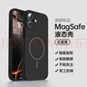 奶小鴨（NEYAA）適用蘋(píng)果17手機殼 iphone17保護套鏡頭全包超薄Magsafe磁吸充電液態(tài)硅膠防摔簡(jiǎn)約男女款 石墨黑 曬單實(shí)拍圖