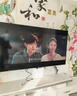 小米（MI）39/46/55/65/75/85英寸家用壁掛智能網(wǎng)絡(luò )WiFi大屏幕8K超高清護眼電視機會(huì )議平板 110英寸智能網(wǎng)絡(luò )版送掛架 曬單實(shí)拍圖