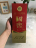 瀘州老窖 國窖1573 濃香型白酒 52度 500ml*6瓶 整箱（不同年份隨機發(fā)貨） 曬單實(shí)拍圖