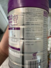 a2至初 4段奶粉兒童配方調制乳粉3-6歲850g 四段兒童奶粉含乳鐵蛋白 曬單實(shí)拍圖