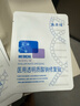 敷爾佳新款白膜4盒 敷感升級醫用透明質(zhì)酸鈉修復貼MHA-C-T 曬單實(shí)拍圖