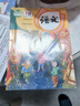【新華書(shū)店正版】部編版小學(xué)六年級下冊語(yǔ)文書(shū)人教版 6六年級語(yǔ)文書(shū)下冊六下語(yǔ)文課本教材教科書(shū)人民教育出版社六年級下冊語(yǔ)文課本教材 六年級下冊語(yǔ)文 曬單實(shí)拍圖
