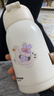 杯具熊（BEDDYBEAR）兒童保溫杯小學(xué)生3-6歲水杯大容量吸管杯 小拱門(mén)杯-幸運兔480ml【一杯兩蓋】 曬單實(shí)拍圖