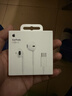 Apple/蘋(píng)果 EarPods USB-C有線(xiàn)耳機 type-c有線(xiàn)耳機蘋(píng)果耳機 蘋(píng)果17有線(xiàn)耳機筆記本耳機游戲音樂(lè ) 曬單實(shí)拍圖