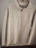 名創(chuàng  )優(yōu)品（MINISO）立領(lǐng)打底衫男冬季加絨加厚長(cháng)袖防風(fēng)保暖半拉鏈內搭t恤 淺米 3XL 曬單實(shí)拍圖