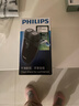 飛利浦（PHILIPS）電動(dòng)剃須刀 男士旋轉式刮胡須刀  進(jìn)口雙刀頭經(jīng)典便攜 新年禮物送男友送父親 電池款PQ206/18 曬單實(shí)拍圖