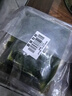 Yihai 億海裙帶菜200g*2袋 大連產(chǎn)日料店同款海藻沙拉海白菜400g 曬單實(shí)拍圖