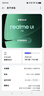 realme真我Neo8 OPPO 第五代驍龍8 165Hz三星高刷屏 5000萬(wàn)潛望長(cháng)焦 智能游戲拍照手機16+512灰 國家補貼 曬單實(shí)拍圖