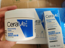 適樂(lè )膚（CeraVe）特潤C霜85g（保濕補水防干裂干燥男士女士面霜身體乳張凌赫同款） 曬單實(shí)拍圖