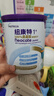 紐康特 特殊醫學(xué)用途嬰兒 氨基酸配方食品 0-12月適用 400g 曬單實(shí)拍圖