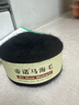 帝諾馬海毛毛線(xiàn)團中細線(xiàn)羊毛線(xiàn)手工編織diy鉤針線(xiàn)鉤披肩織圍巾線(xiàn)毛衣 12黑色 50克 /團 每滿(mǎn)5團送1團 曬單實(shí)拍圖
