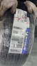 米其林（MICHELIN）汽車(chē)輪胎 235/65R18 106H 旅悅+ PRIMACY SUV+ 適配XT5/大狗/樓蘭 曬單實(shí)拍圖