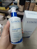 Losoki瑞士進(jìn)口氨基酸洗面奶美白控油祛痘除螨蟲(chóng)去黑頭男女士專(zhuān)用潔面乳 曬單實(shí)拍圖