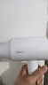 美的（Midea）1億負離子電吹風(fēng) 護發(fā)不傷發(fā)吹風(fēng)機 大功率快干家用吹風(fēng)筒 FJ208-極地白1800W  年會(huì )獎品 生日禮物 曬單實(shí)拍圖