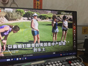 雕塑家23.8英寸顯示器原生144Hz 100%sRGB廣色域HDR低藍光FastIPS屏type-c電競游戲筆記本電腦副屏MF24LC 曬單實(shí)拍圖