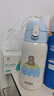 膳魔師（THERMOS）兒童保溫杯大容量抑菌直飲杯吸管杯3蓋多功能不銹鋼學(xué)生水杯 TCKA 曬單實(shí)拍圖