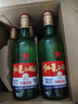 紅星二鍋頭 綠瓶大二 清香型白酒口糧酒 升級甜潤二鍋頭 節日送禮 56度 500mL 12瓶 整箱裝 曬單實(shí)拍圖