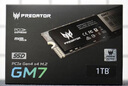 宏碁掠奪者（PREDATOR）1TB SSD固態(tài)硬盤(pán) M.2接口(NVMe協(xié)議) GM7系列｜NVMe PCIe 4.0讀速7200MB/s  AI電腦存儲配件 曬單實(shí)拍圖