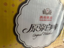 燕京啤酒 12度原漿白啤 德式風(fēng)味精釀啤酒 原漿白啤 500mL 12瓶 整箱裝 曬單實(shí)拍圖