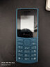 NOKIA新105 4G 全網(wǎng)通移動(dòng)聯(lián)通電信 老人老年按鍵直板學(xué)生兒童備用戒網(wǎng)手機 雙卡雙待  藍色 曬單實(shí)拍圖
