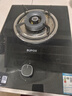 蘇泊爾（SUPOR）燃氣灶煤氣灶具單灶5.0KW火力64%熱效率防銹爐頭嵌入式可調節底盤(pán) 液化氣DBD02 曬單實(shí)拍圖