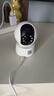 索瑞特800萬(wàn)無(wú)線(xiàn)網(wǎng)絡(luò )wifi家用攝像頭手機遠程監控器360度無(wú)死角帶夜視全景語(yǔ)音自動(dòng)旋轉可對話(huà)室內外云臺 無(wú)線(xiàn)wifi款(手機遠程+跟蹤+語(yǔ)音對講) 7天循環(huán)錄像 曬單實(shí)拍圖