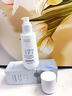 維特絲377水乳液精華美白祛斑補水保濕男女士護膚品淡化黑色素舒緩修護 曬單實(shí)拍圖