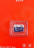愛(ài)國者（aigo）128GB TF（MicroSD）存儲卡 U3 A1 V30 4K 監控攝像頭 行車(chē)記錄儀專(zhuān)用高速內存卡 T1 讀速100MB/s 曬單實(shí)拍圖