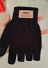 匹克冬季保暖手套防寒針織毛線(xiàn)手套戶(hù)外騎行電動(dòng)車(chē)防滑可觸屏棉手套黑 曬單實(shí)拍圖