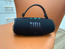 JBL CHARGE6 音樂(lè )沖擊波六代 便攜藍牙音箱+低音炮 戶(hù)外防水音響 賽道揚聲器 男生禮物 黑橙配 曬單實(shí)拍圖