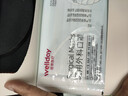 維德（WELLDAY）一次性成人醫用外科口罩三層防護防過(guò)敏透氣滅菌級獨立包裝100只 曬單實(shí)拍圖