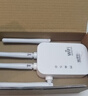 TengfeiWIFI信號放大器四天線(xiàn)增強穿墻王網(wǎng)絡(luò )無(wú)線(xiàn)路由擴展網(wǎng)口百兆中繼器高速300M穩定款 曬單實(shí)拍圖